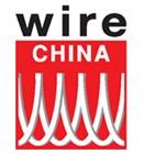 Wire&Cable CHINA - ежегодная международная выставка